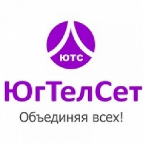 ЮгТелСет